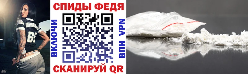 Amphetamine 97%  blacksprut вход  Невьянск  закладка 
