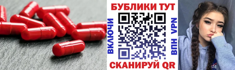 Ecstasy MDMA сколько стоит Невьянск