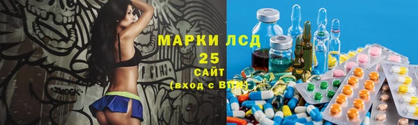 Альфа ПВП Алексеевка