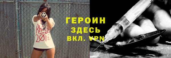 spice Алзамай