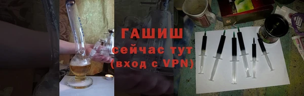 spice Алзамай