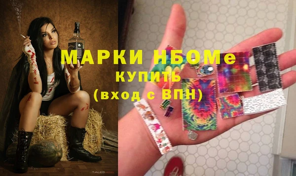 Альфа ПВП Алексеевка