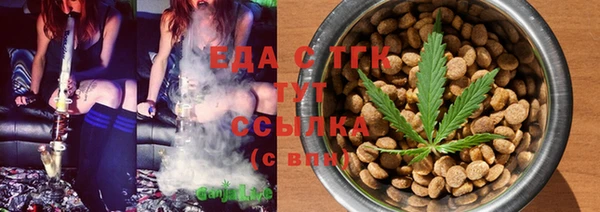 spice Алзамай