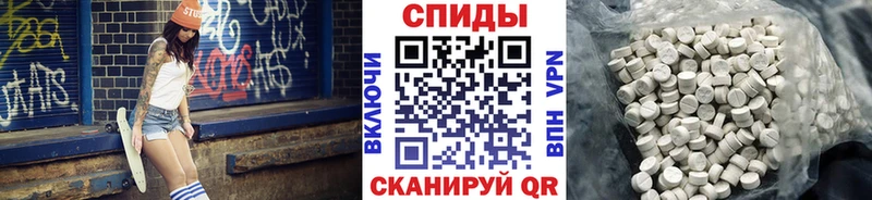 Метамфетамин пудра это состав Невьянск цены наркотик hydra зеркало