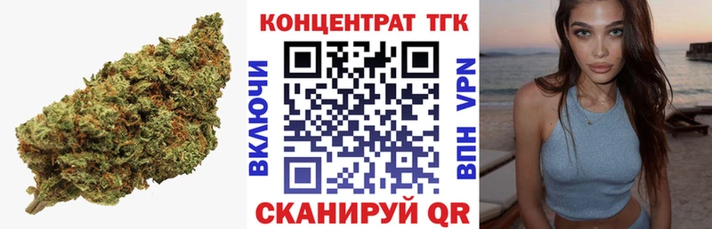 Дистиллят ТГК жижа  Невьянск 