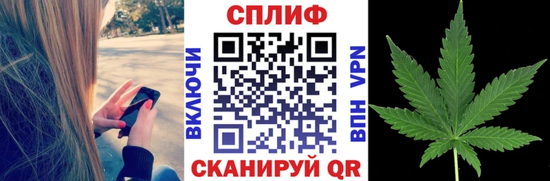 МАРИХУАНА семена сколько стоит Невьянск